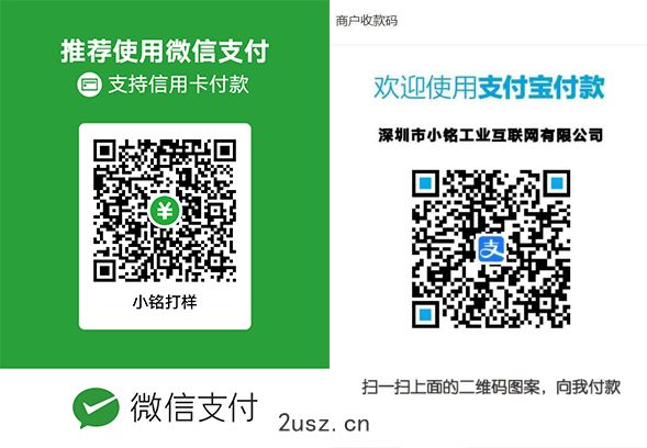 20210907/ff67edf5117404d5bb674dd7318fc505.png