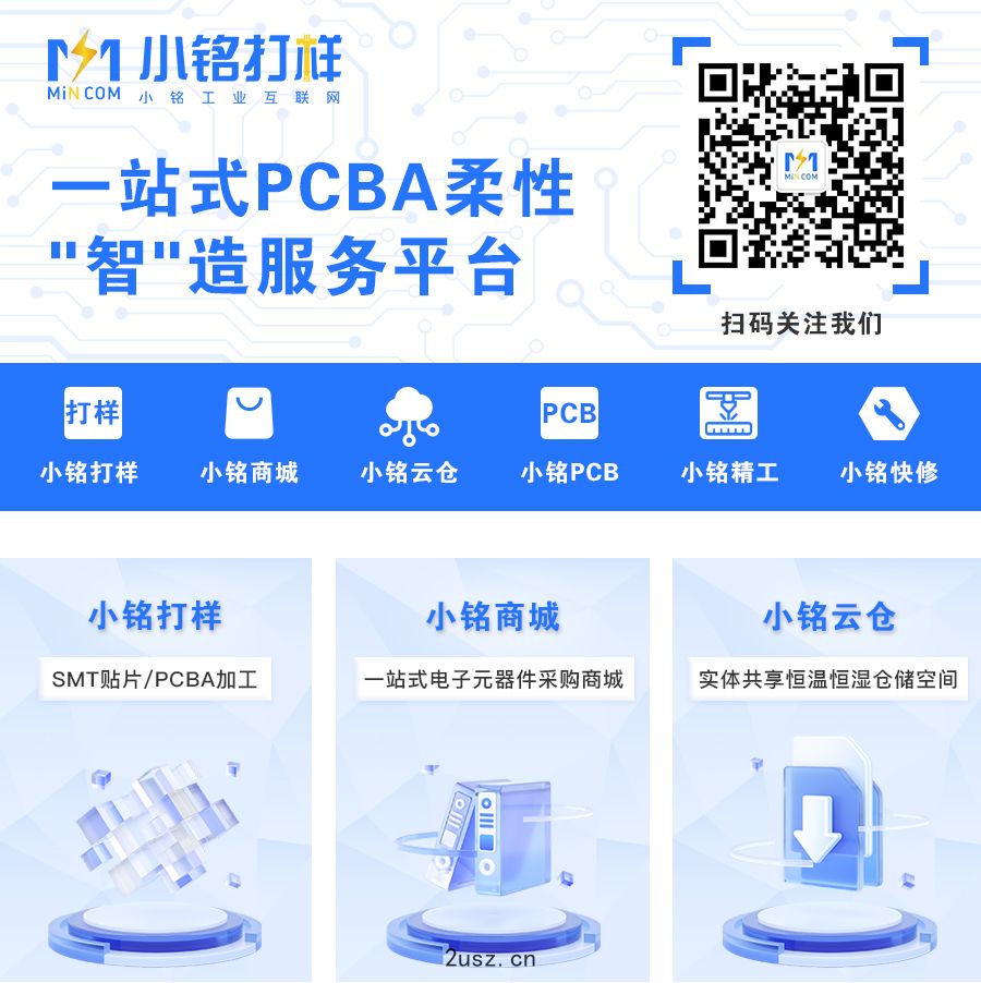20230712/bd43d6ee27665ca1f609bac04a1a6f1e.jpg